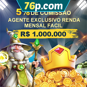 76p.com ConvidarCentro